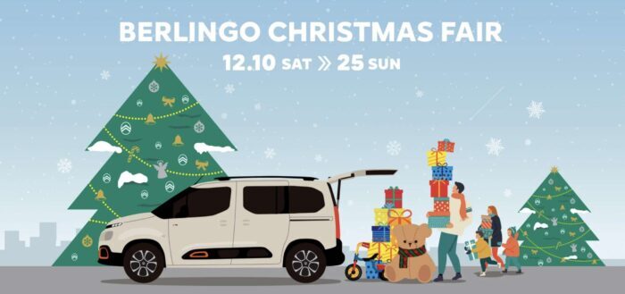 BERLINGO CHRISTMAS FAIR