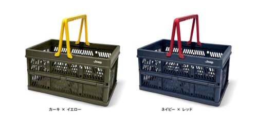 Jeep® オリジナル コンテナボックス