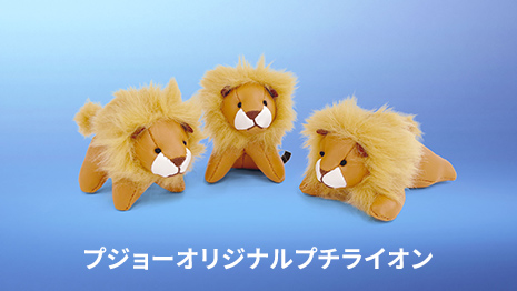 three-lions