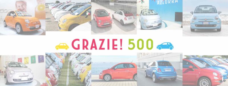 GRAZIE！500