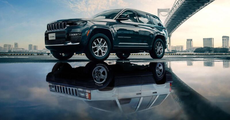 Jeep® Grand Cherokee Limited Special Edition