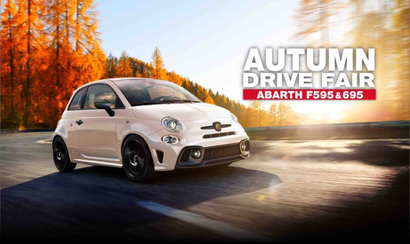 ABARTH F595 / 695