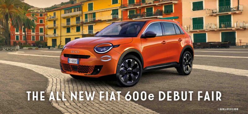 THE ALL NEW FIAT 600e