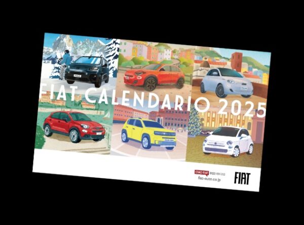 FIAT CHRISTMAS FAIR calendar