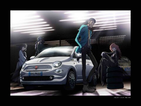 FIAT × LUPIN THE THIRD